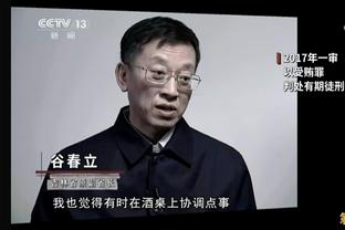 希顿评曼联队内各项最佳：瓦拉内的心态，安东尼的技术